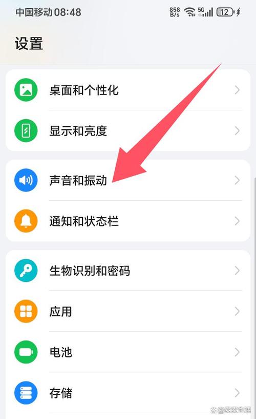 华为麦芒8怎么使用？华为麦芒8opj怎么打开？-第6张图片-优品飞百科