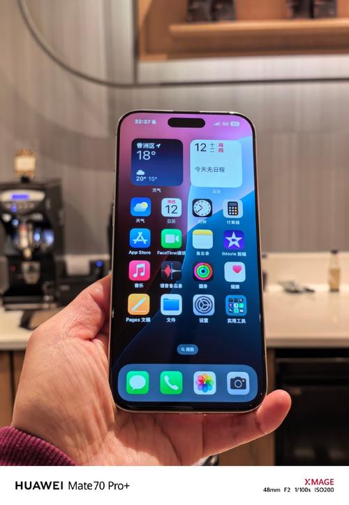 苹果操作系统好用吗，苹果操作系统好用吗安全吗