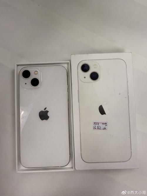 苹果操作系统好用吗，苹果操作系统好用吗安全吗-第5张图片-优品飞百科