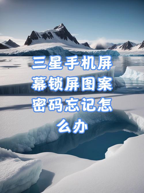 三星logo怎么打，三星标志怎么写？-第3张图片-优品飞百科