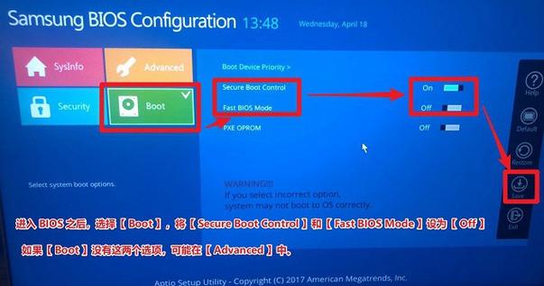 三星logo怎么打，三星标志怎么写？-第4张图片-优品飞百科