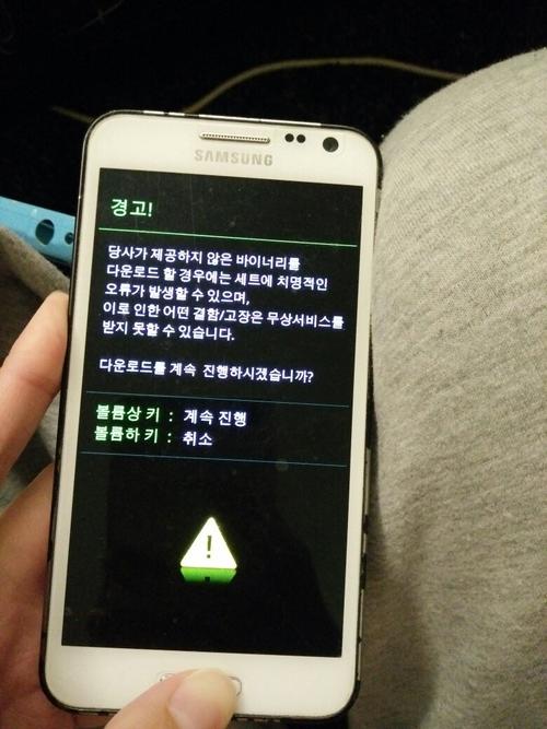 三星s10新机激活流程？三星s10 5g版激活查询？