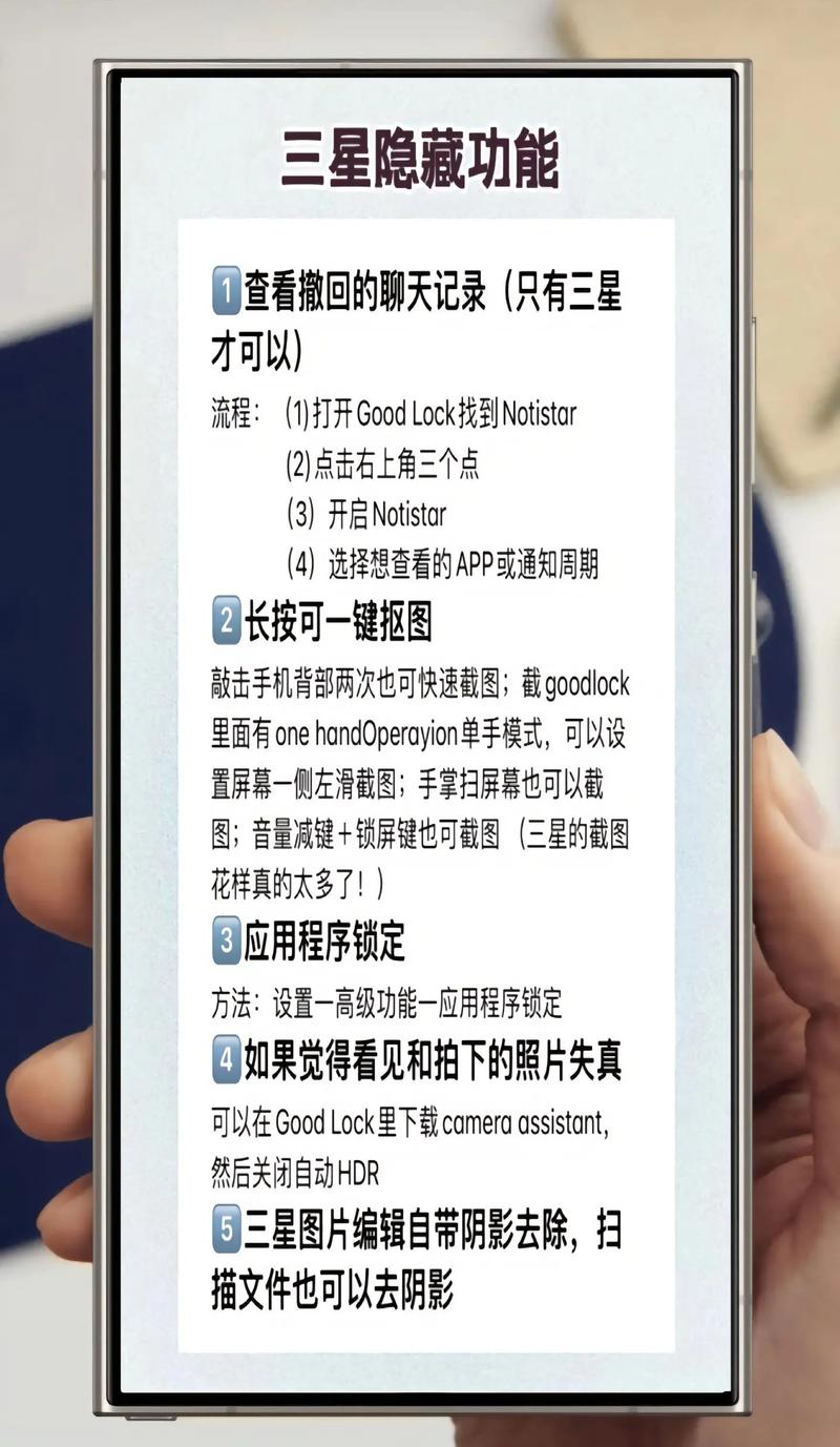 三星s10新机激活流程？三星s10 5g版激活查询？-第3张图片-优品飞百科