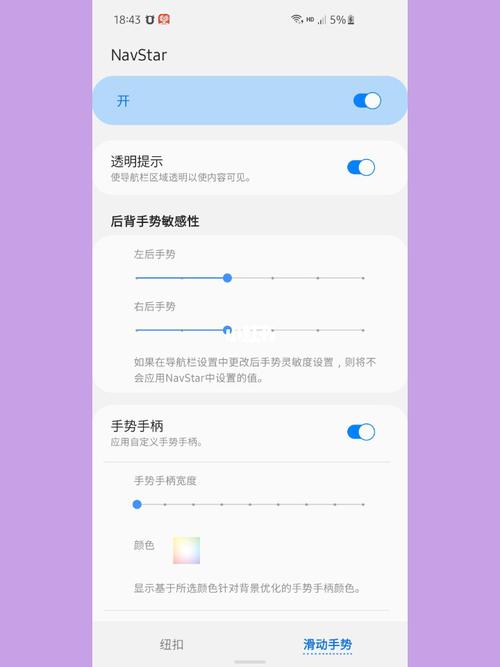 三星s10新机激活流程？三星s10 5g版激活查询？-第4张图片-优品飞百科