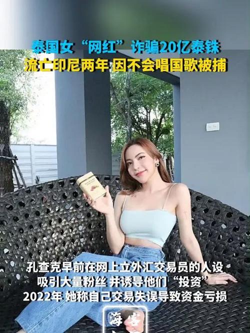 疫情保险犯法?在疫情期间保险有什么作用?-第4张图片-优品飞百科 疫情保险犯法?在疫情期间保险有什么作用?-第4张图片-优品飞百科