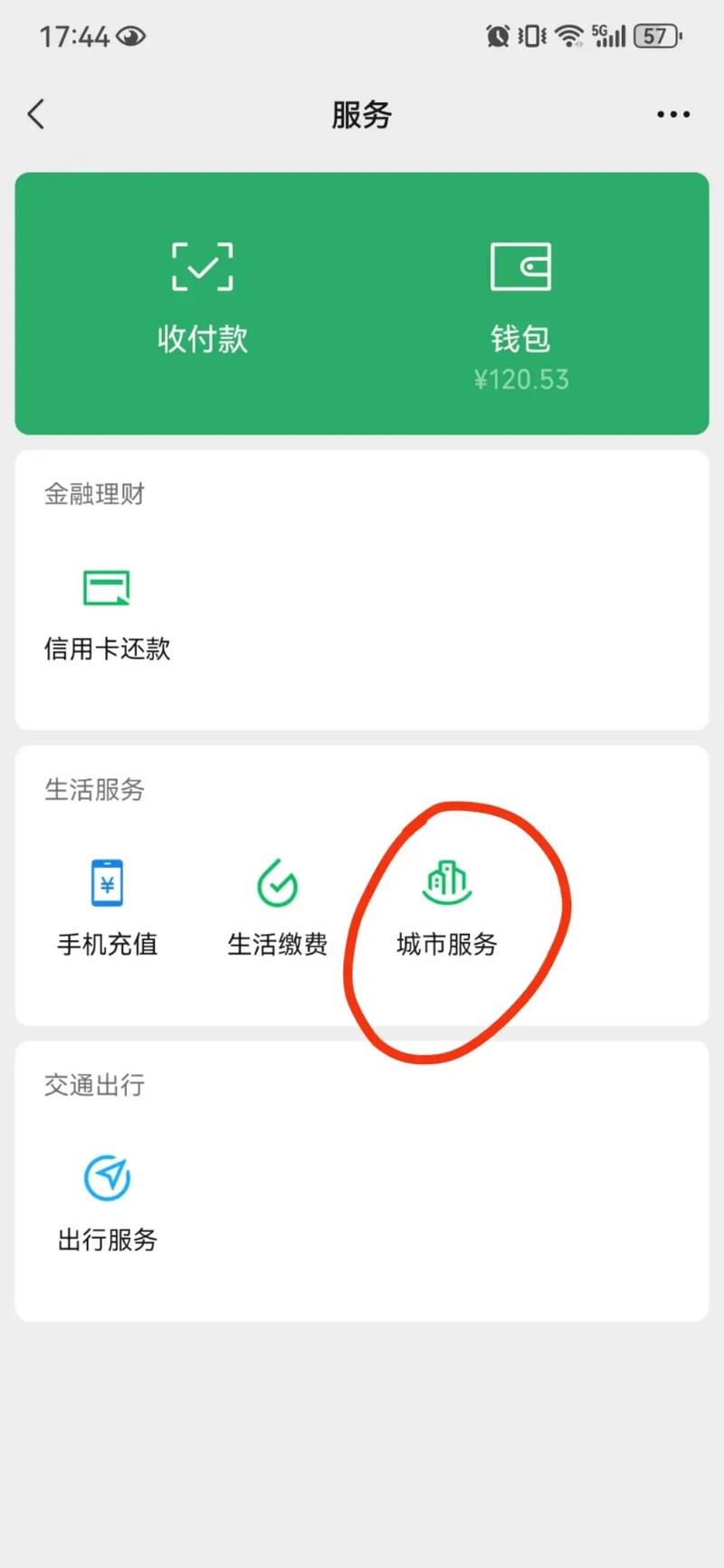 疫情保险犯法?在疫情期间保险有什么作用?-第5张图片-优品飞百科 疫情保险犯法?在疫情期间保险有什么作用?-第5张图片-优品飞百科