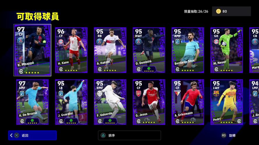 海南疫情实况?海南疫情实时数据?-第1张图片-优品飞百科 海南疫情实况?海南疫情实时数据?-第1张图片-优品飞百科