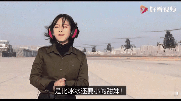 海南疫情实况?海南疫情实时数据?-第4张图片-优品飞百科 海南疫情实况?海南疫情实时数据?-第4张图片-优品飞百科