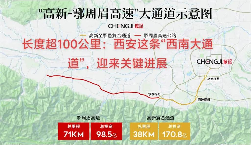 聂冯村疫情，聂冯村嫌犯-第1张图片-优品飞百科