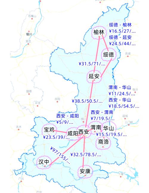 聂冯村疫情，聂冯村嫌犯-第3张图片-优品飞百科