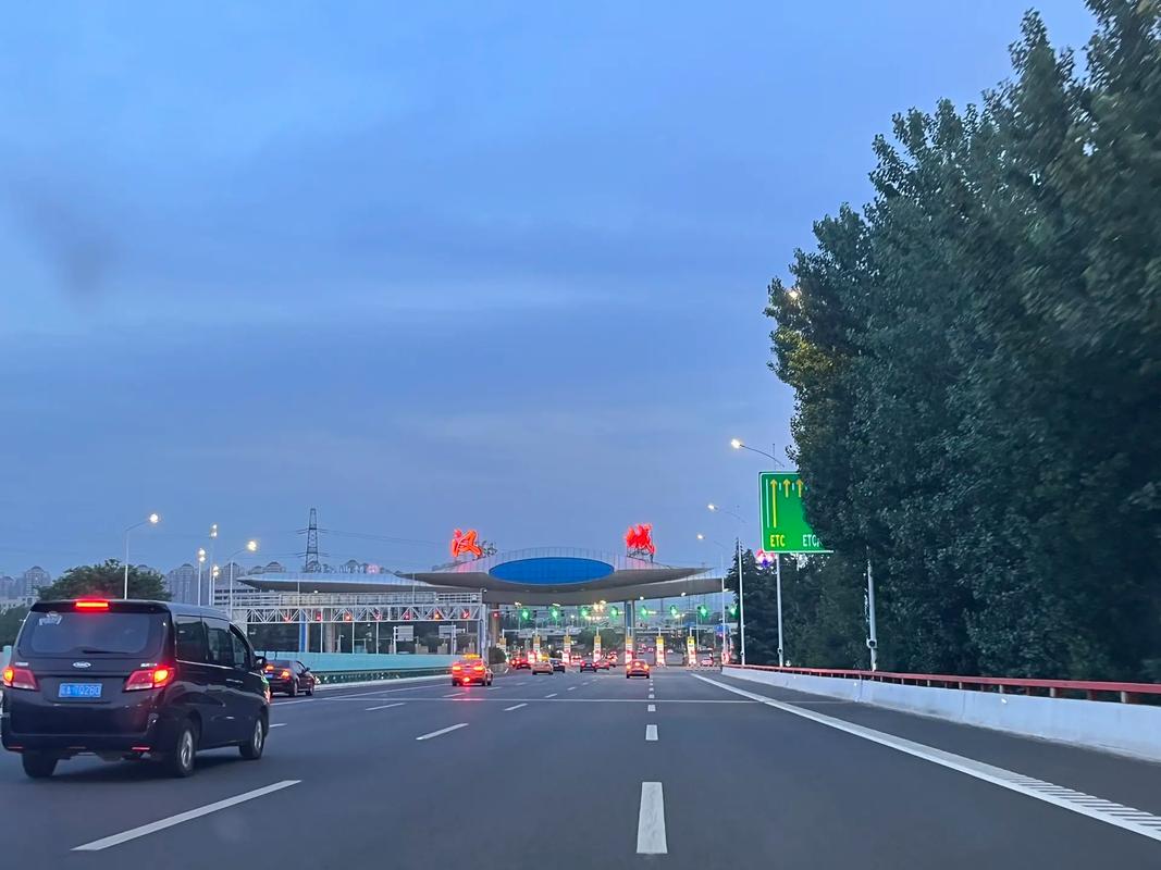 聂冯村疫情，聂冯村嫌犯-第4张图片-优品飞百科