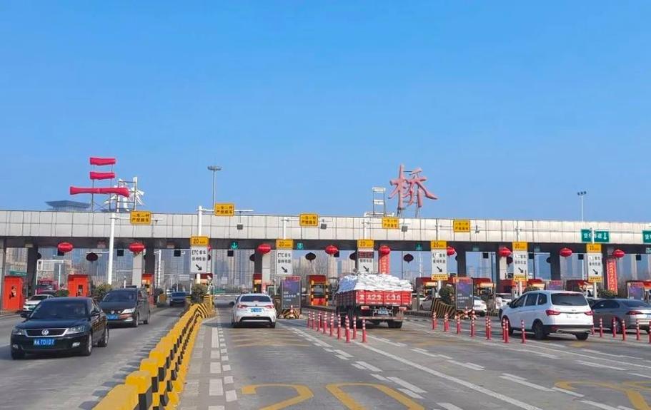 聂冯村疫情，聂冯村嫌犯-第5张图片-优品飞百科