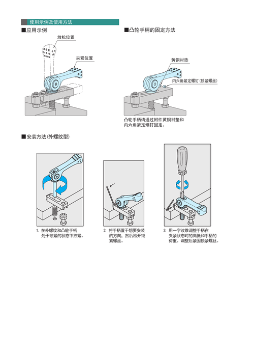 电脑手柄驱动程序怎么安装，电脑手柄驱动软件？-第2张图片-优品飞百科