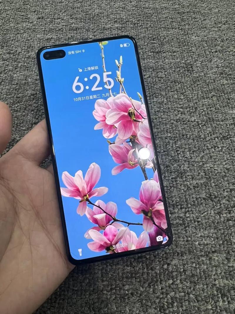 华为p40性能参数？华为p40性能参数怎么样？-第3张图片-优品飞百科