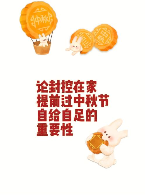 疫情诗文？疫情诗文摘抄？-第1张图片-优品飞百科