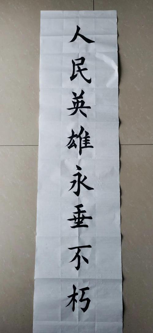 疫情诗文？疫情诗文摘抄？-第3张图片-优品飞百科