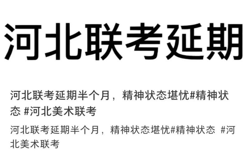 美术与疫情?美术疫情题材?-第2张图片-优品飞百科 美术与疫情?美术疫情题材?-第2张图片-优品飞百科