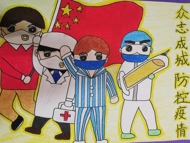 美术与疫情?美术疫情题材?-第5张图片-优品飞百科 美术与疫情?美术疫情题材?-第5张图片-优品飞百科