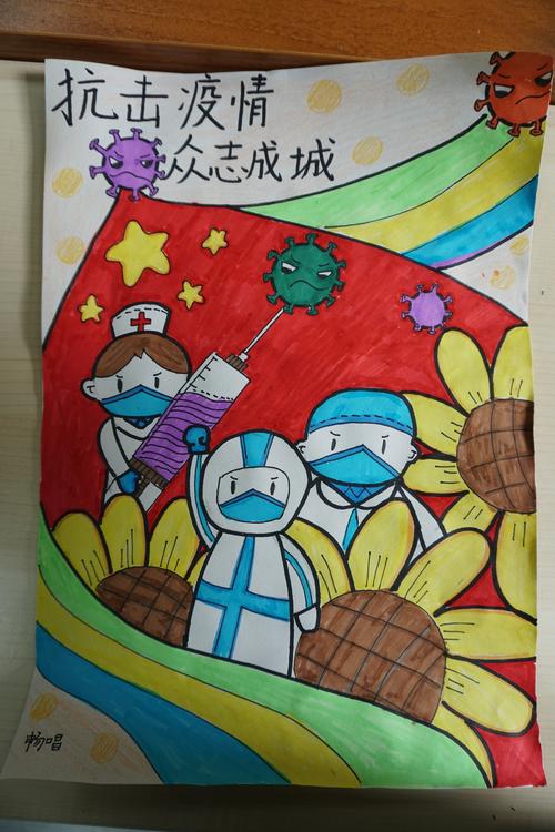美术与疫情?美术疫情题材?-第7张图片-优品飞百科 美术与疫情?美术疫情题材?-第7张图片-优品飞百科