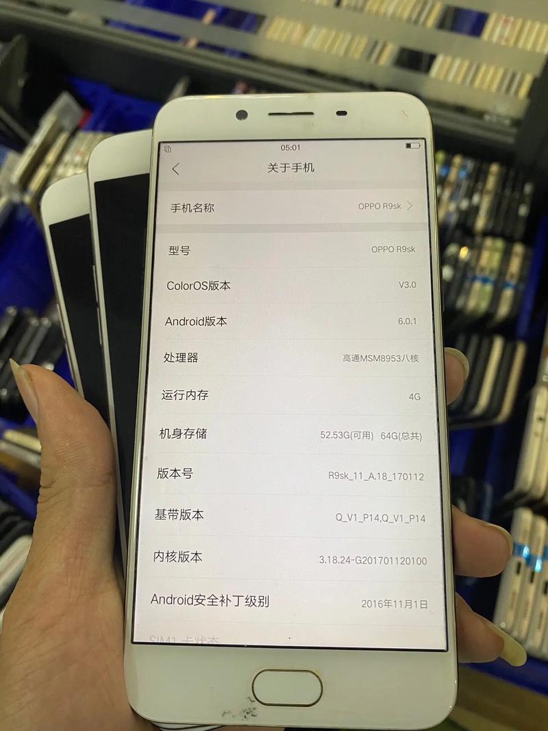 oppor9是全网通吗？oppor9全网通吗?？-第2张图片-优品飞百科
