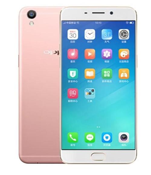 oppor9是全网通吗？oppor9全网通吗?？-第5张图片-优品飞百科