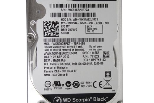 五百g的硬盘多少钱，硬盘五百g够用吗？-第5张图片-优品飞百科