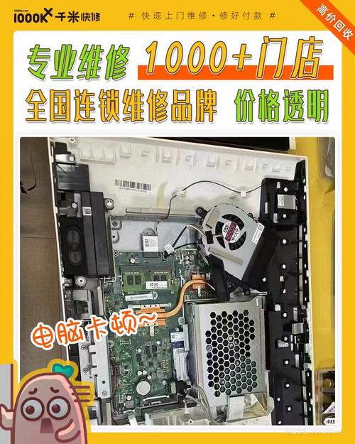 五百g的硬盘多少钱，硬盘五百g够用吗？-第6张图片-优品飞百科