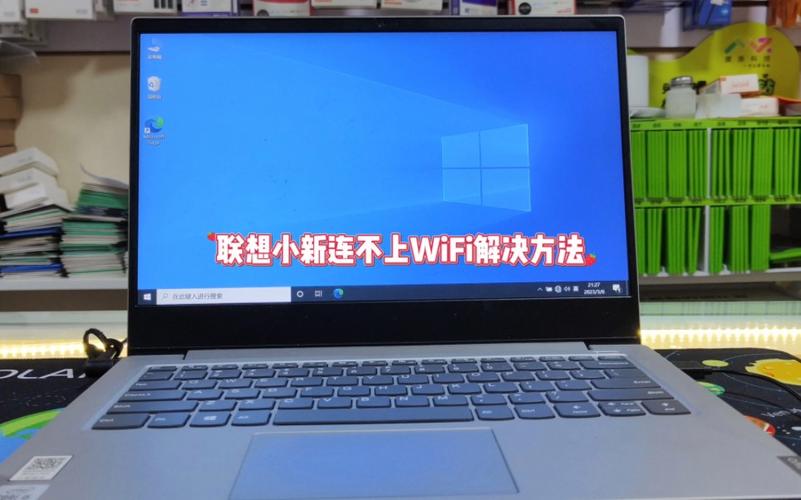 联想打印机连不上wifi怎么办，联想打印机连不上无线网？-第5张图片-优品飞百科