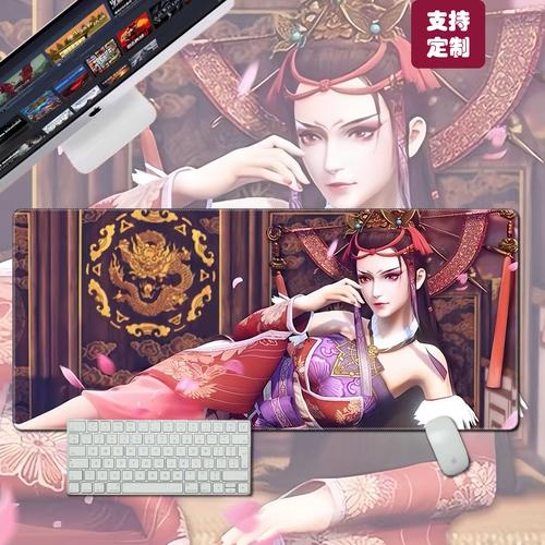 鼠标垫都是什么材质，鼠标垫属于什么材质-第4张图片-优品飞百科