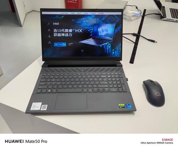 戴尔游戏本怎么开启高性能模式，戴尔怎么设置高性能模式？-第2张图片-优品飞百科