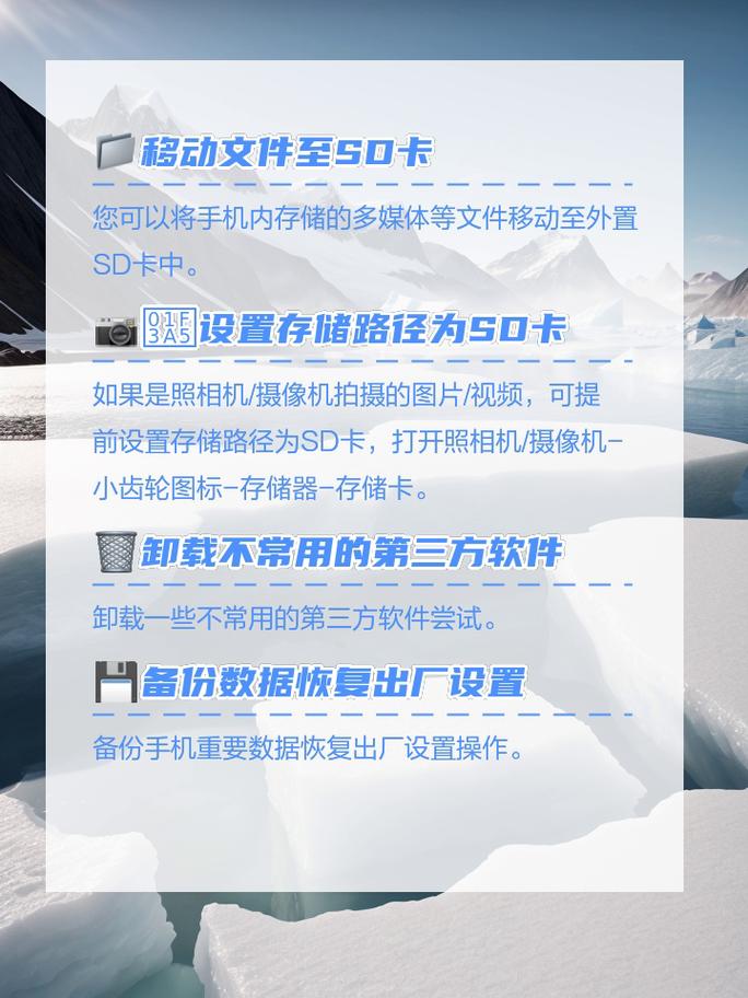 三星b5712c是什么系统？三星b50？-第6张图片-优品飞百科