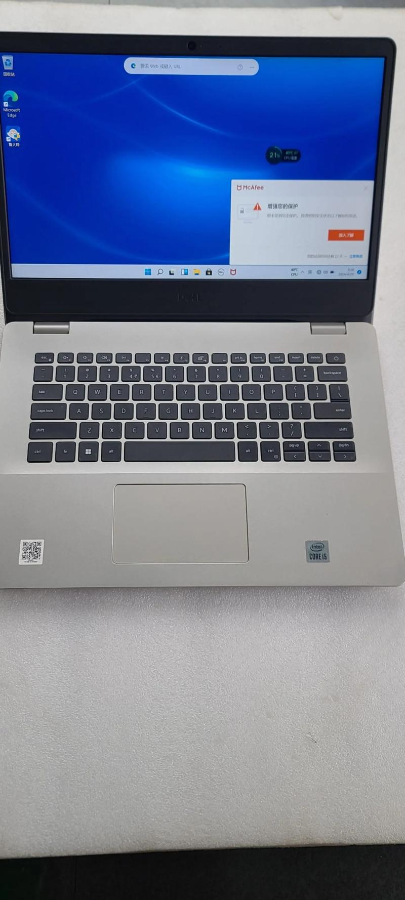 戴尔3400在什么档次？戴尔笔记本3400用着怎么样 好使吗?？-第5张图片-优品飞百科