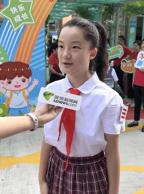 疫情深圳开学？疫情深圳开学了吗？-第4张图片-优品飞百科