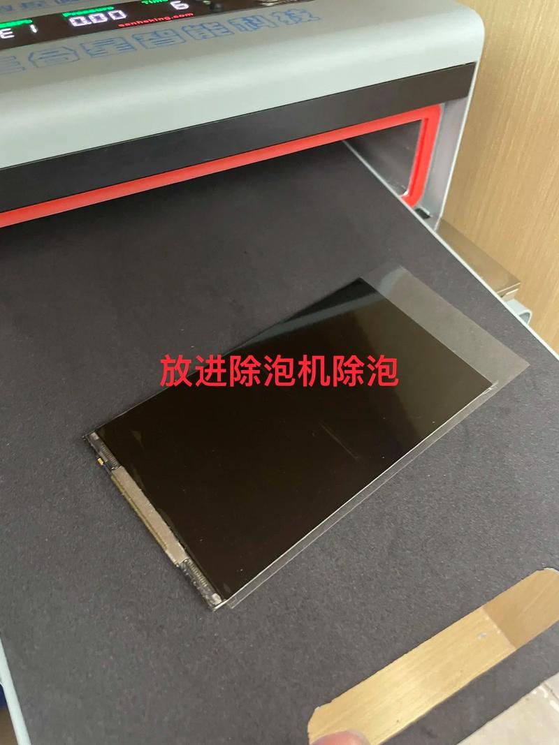 荣耀v8换电池划算吗？荣耀v8换电池划算吗值得买吗？-第2张图片-优品飞百科