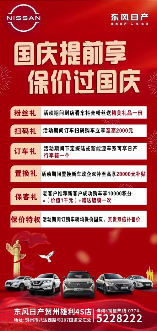 小米商城有费用保护吗？小米商城有费用保护吗安全吗？-第5张图片-优品飞百科