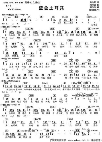 疫情后音乐,疫情后音乐剧的发展-第1张图片-优品飞百科 疫情后音乐,疫情后音乐剧的发展-第1张图片-优品飞百科