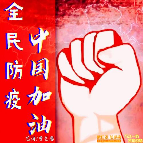 疫情后音乐,疫情后音乐剧的发展-第3张图片-优品飞百科 疫情后音乐,疫情后音乐剧的发展-第3张图片-优品飞百科