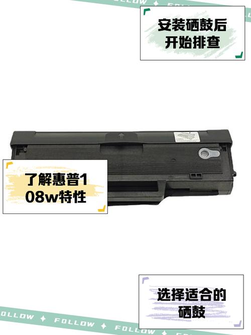 惠普耗材查询，惠普耗材鉴定