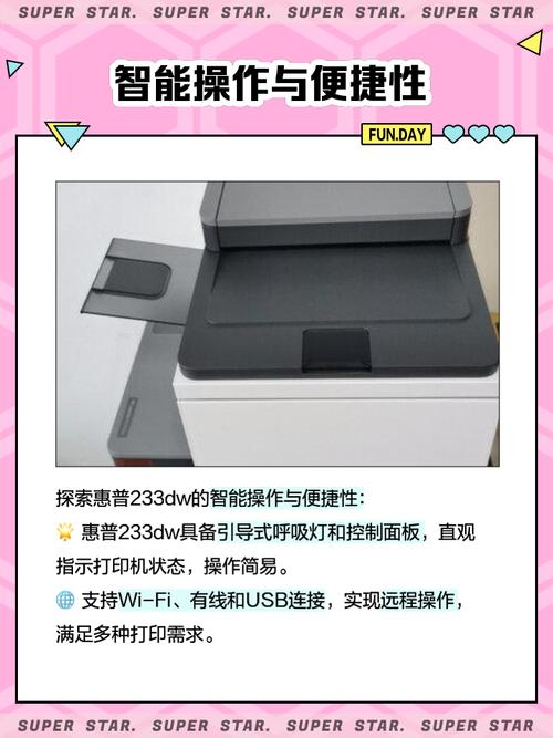 惠普耗材查询，惠普耗材鉴定-第2张图片-优品飞百科