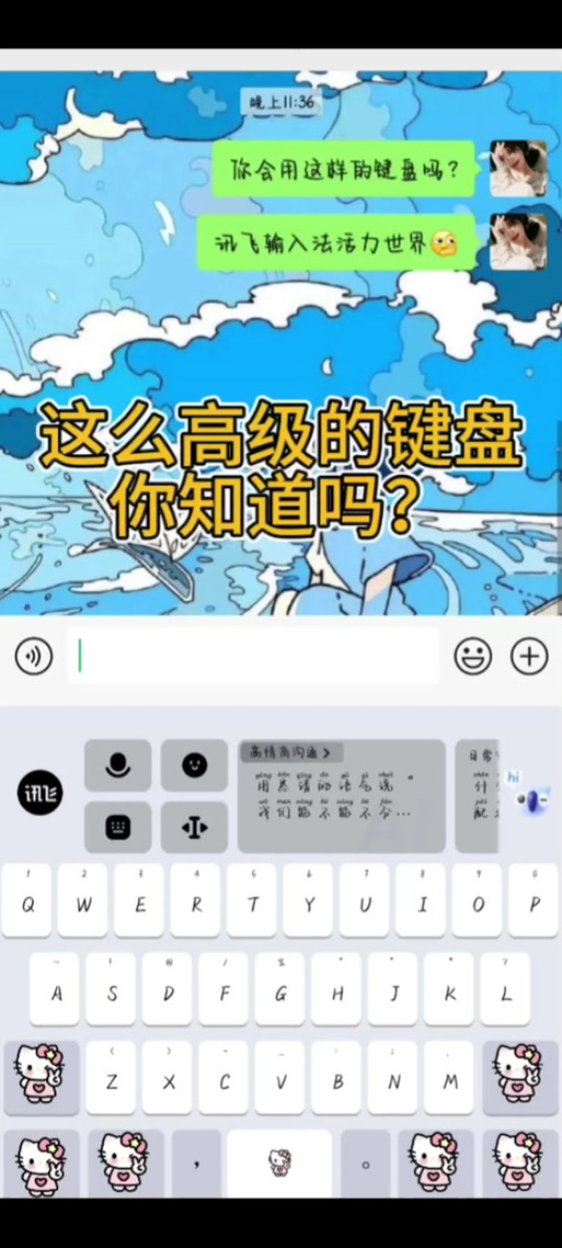 键盘字母错乱怎么恢复？键盘字母输入后乱了如何解决？