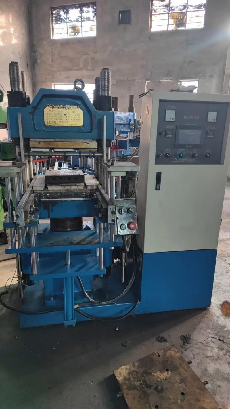 平板硫化机压力怎么调，平板硫化机温度设定？-第5张图片-优品飞百科