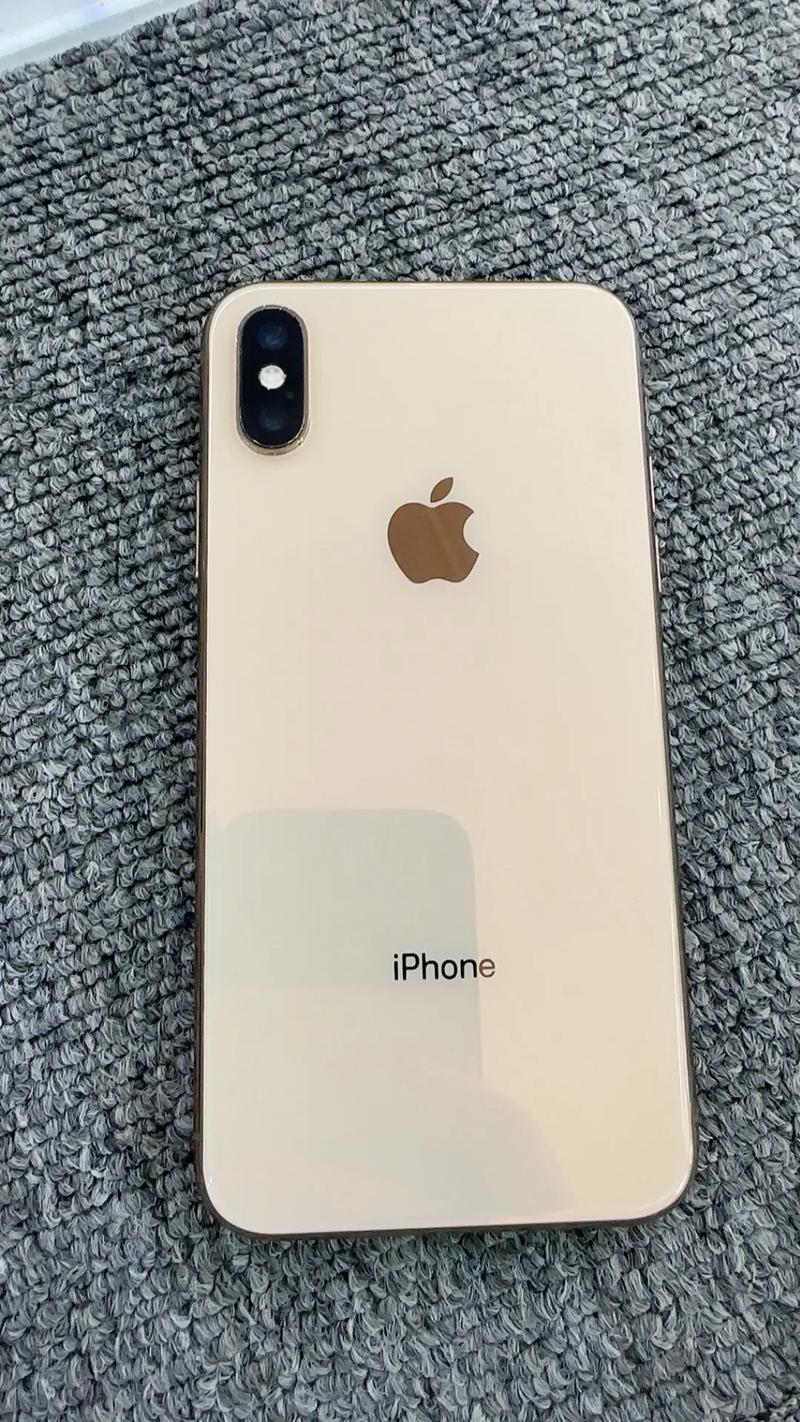 苹果xs的市场费用是多少，苹果xs费用多大-第4张图片-优品飞百科