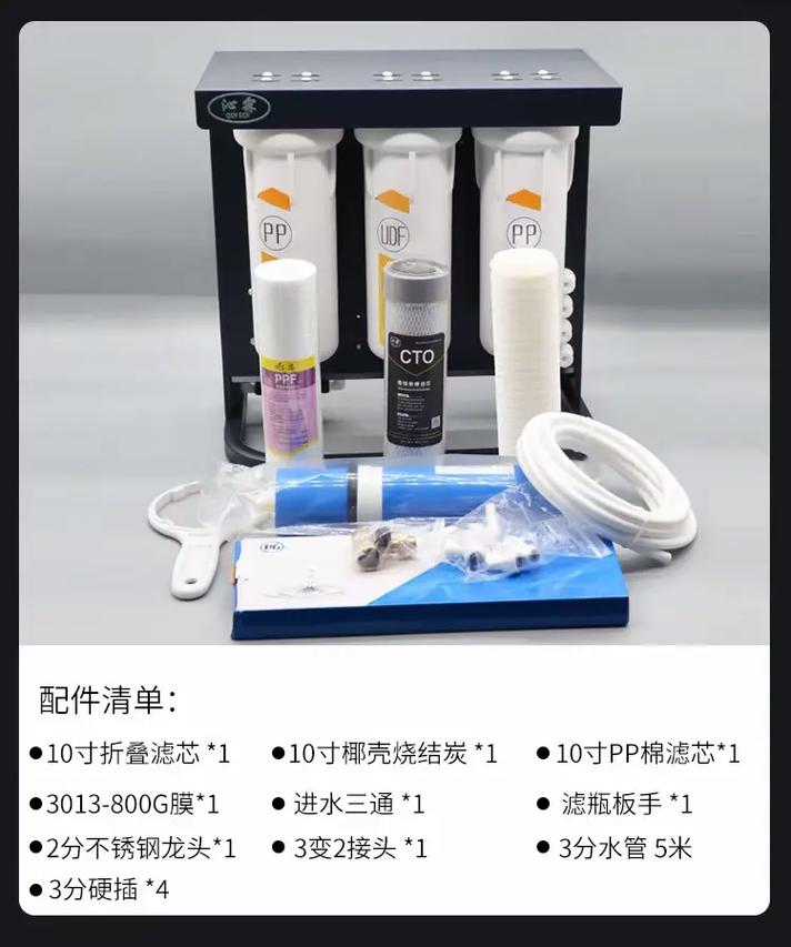 一加仑水等于多少升合多少公，一加仑水有多重-第8张图片-优品飞百科