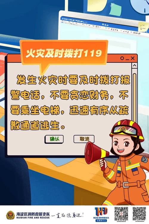 疫情警察停休,疫情期间警察忙不忙?-第3张图片-优品飞百科 疫情警察停休,疫情期间警察忙不忙?-第3张图片-优品飞百科