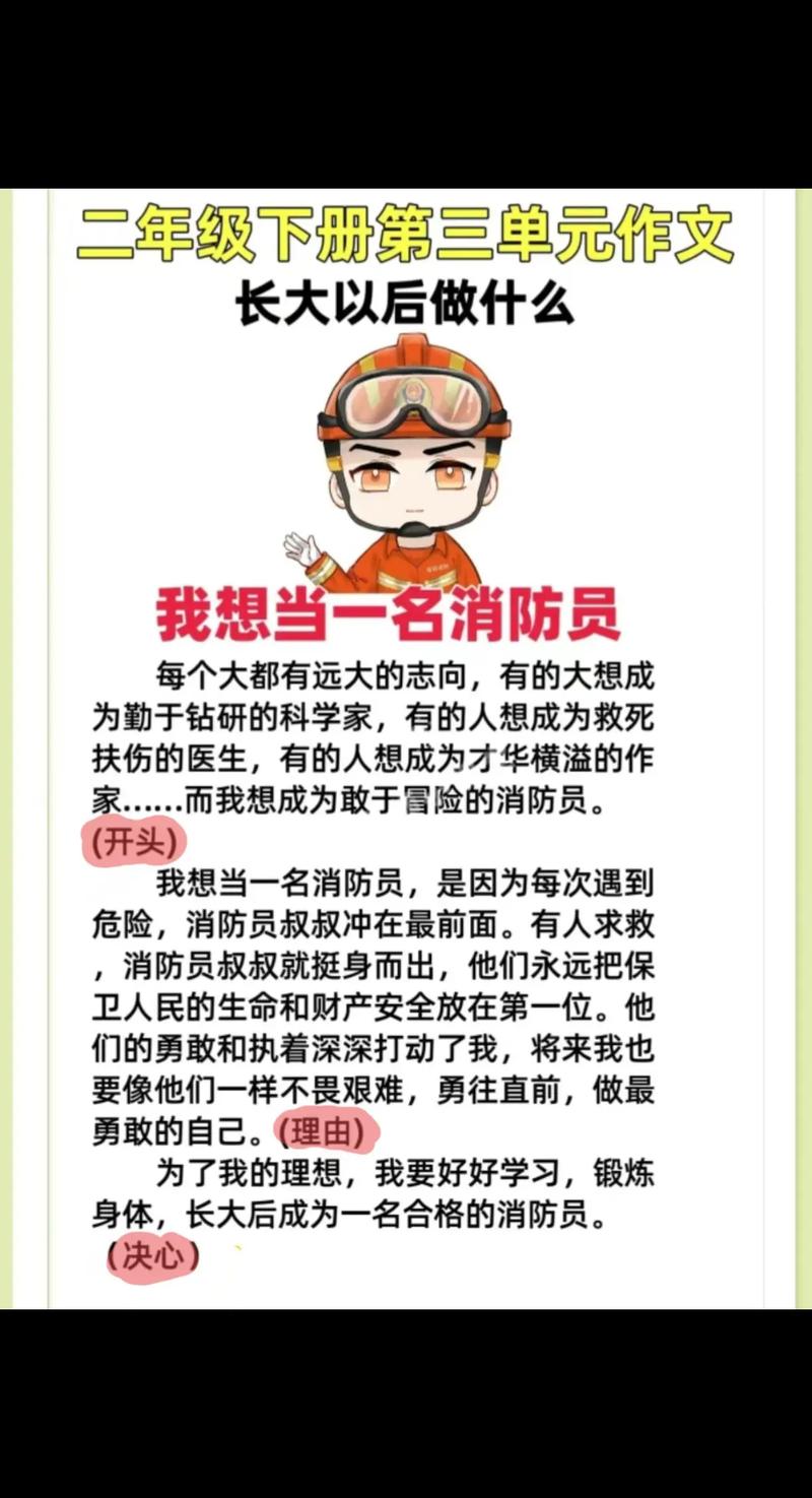 疫情警察停休,疫情期间警察忙不忙?-第5张图片-优品飞百科 疫情警察停休,疫情期间警察忙不忙?-第5张图片-优品飞百科