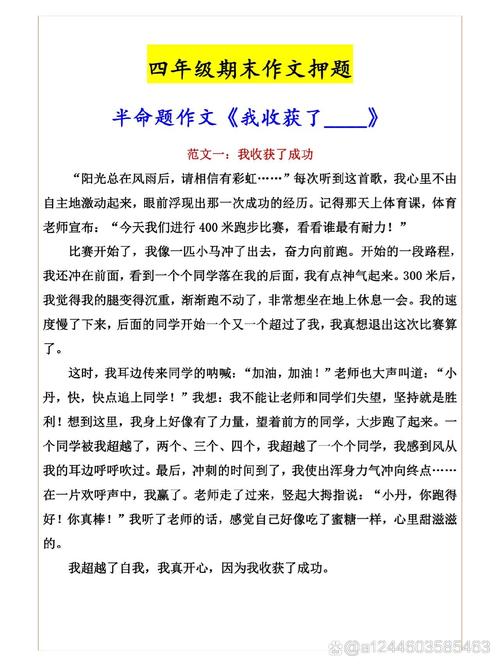 疫情警察停休,疫情期间警察忙不忙?-第6张图片-优品飞百科 疫情警察停休,疫情期间警察忙不忙?-第6张图片-优品飞百科