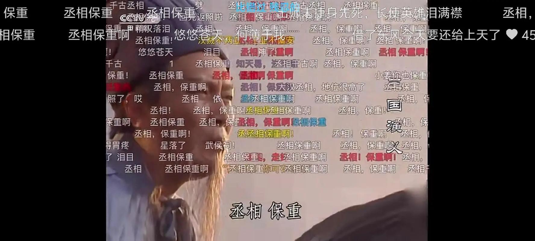 疫情与正义,疫情面前的义与利-第1张图片-优品飞百科 疫情与正义,疫情面前的义与利-第1张图片-优品飞百科