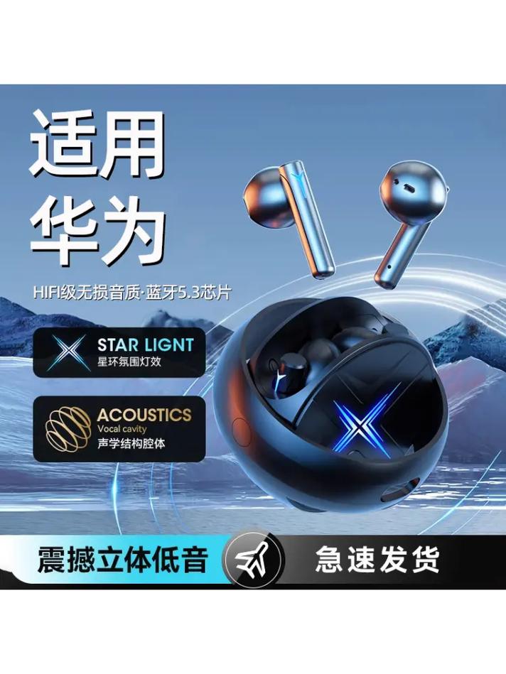 森海塞尔耳机和苹果耳机哪个音质好，无线耳机森海塞尔二代和苹果无线耳机比较-第4张图片-优品飞百科