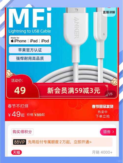 mophie是苹果认定吗，mophie是苹果官方指定的吗？-第3张图片-优品飞百科