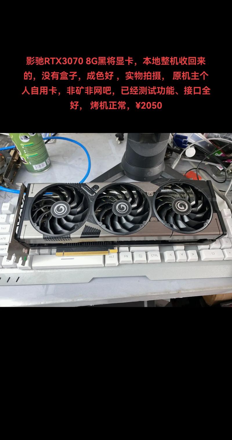 现在推荐买什么显卡，现在买什么显卡最划算-第6张图片-优品飞百科